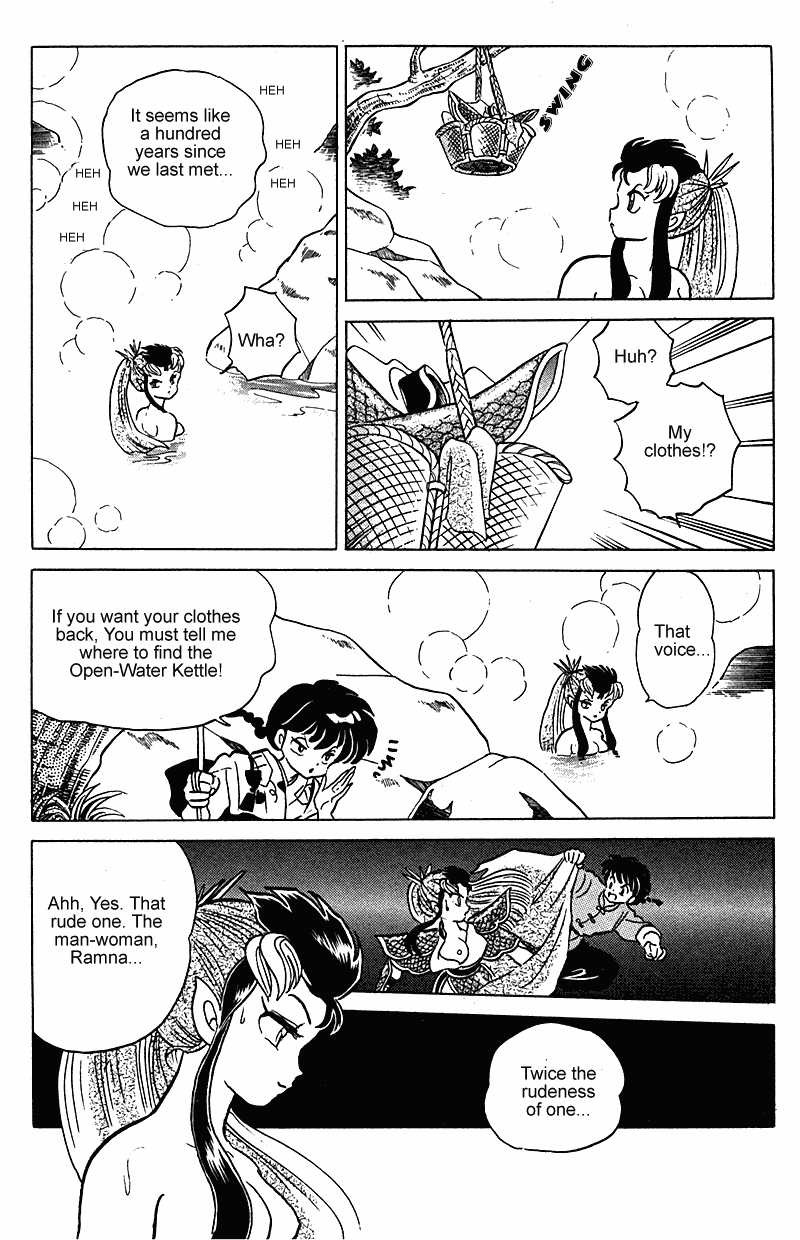 Ranma 1/2 Chapter 249 6